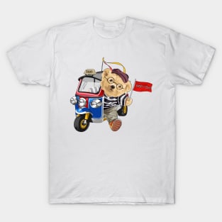 Hop On T-Shirt